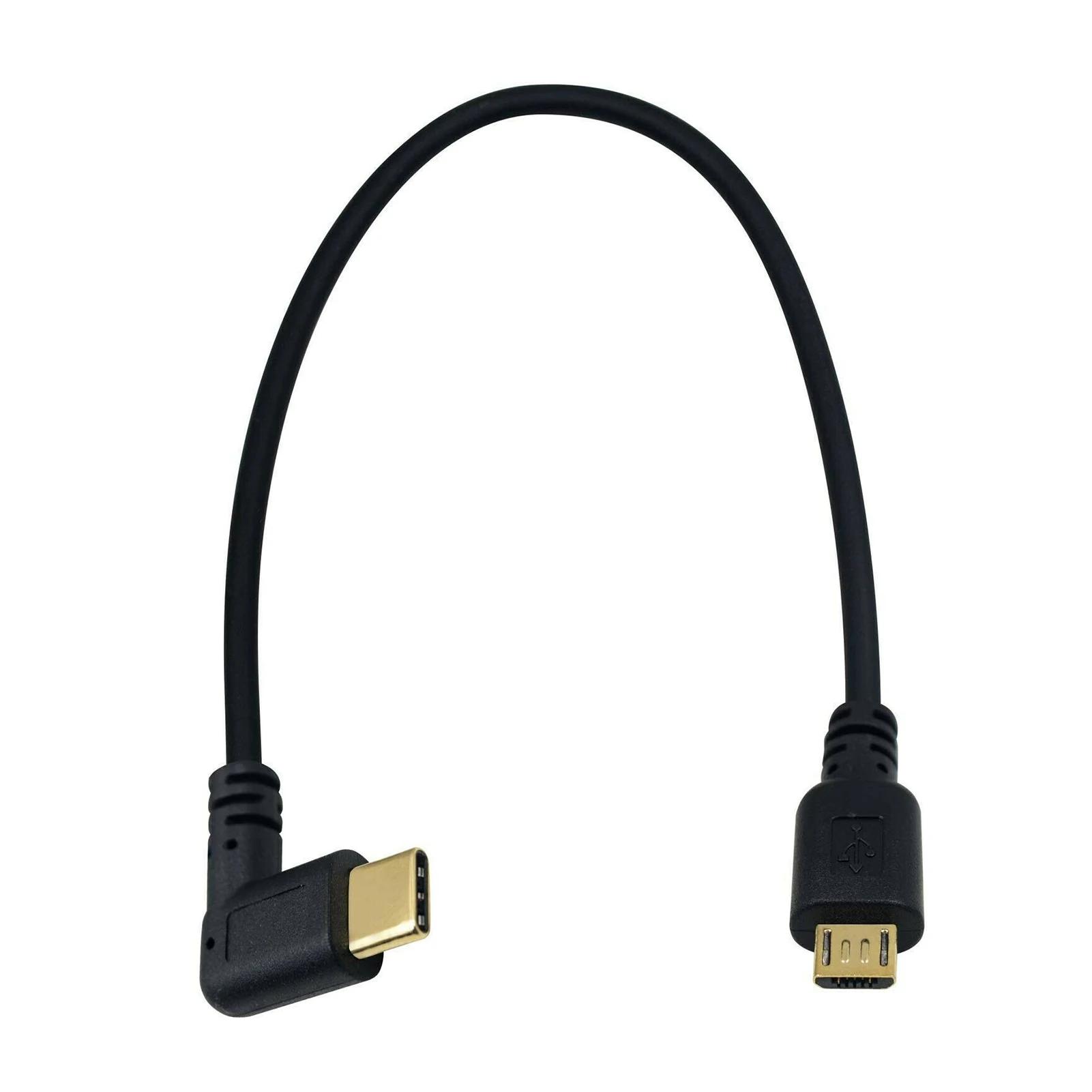   CŸ-̴ ũ   ġ, OTG 5   , ǻͿ USB ̺, 25cm